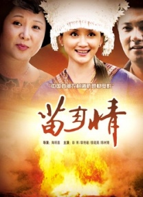 女人与拘做受全过程免费视频